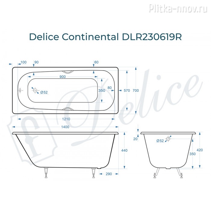 Continental 140х70 с отверстиями под ручки DLR230619R Ванна чугунная Delice Continental 140х70 с отверстиями под ручки DLR230619R Ванна чугунная Delice