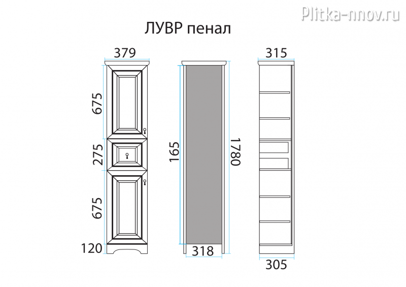 Лувр 35 Шкаф - пенал серый L/R Misty Лувр 35 Шкаф - пенал серый L/R Misty