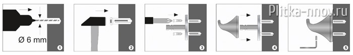 Wern К-2540 Штанга для полотенец двойная Wern К-2540 Штанга для полотенец двойная