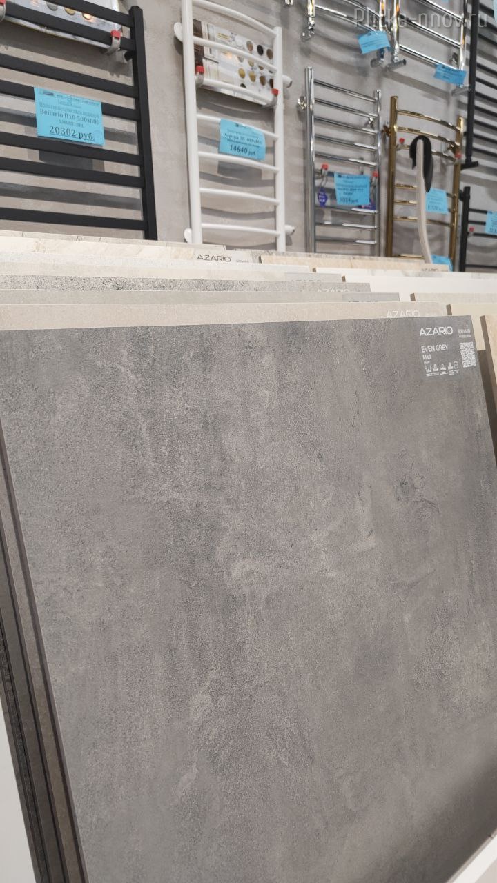 EVEN GREY 60х60 Matt Керамогранит Azario EVEN GREY 60х60 Matt Керамогранит Azario