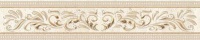 Olimpia Бордюр 31.5*6.2 OLIMPIA D-ARTE CREMA