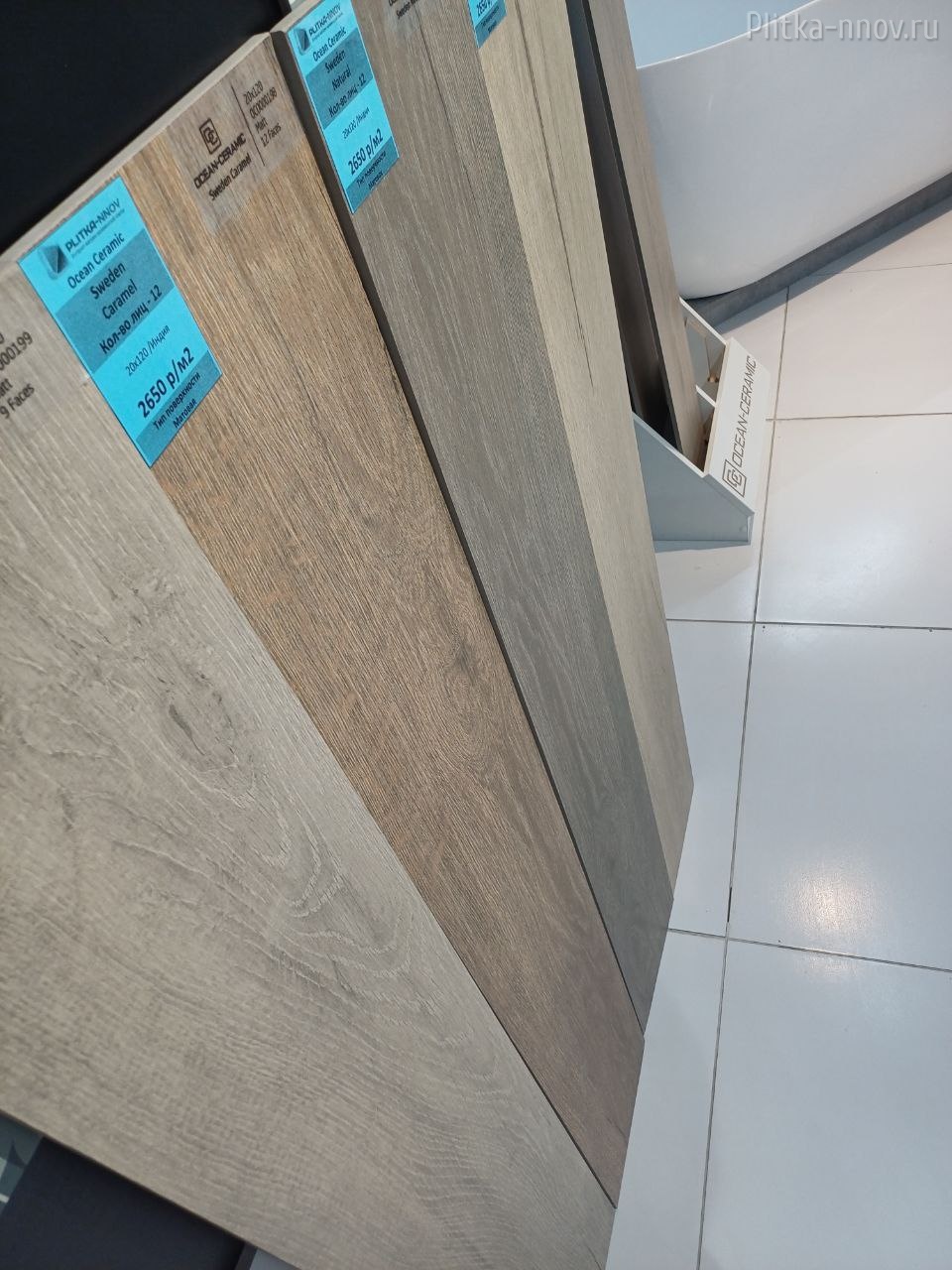 Sweden Beige 20х120 Керамогранит Ocean-ceramic Sweden Beige 20х120 Керамогранит Ocean-ceramic