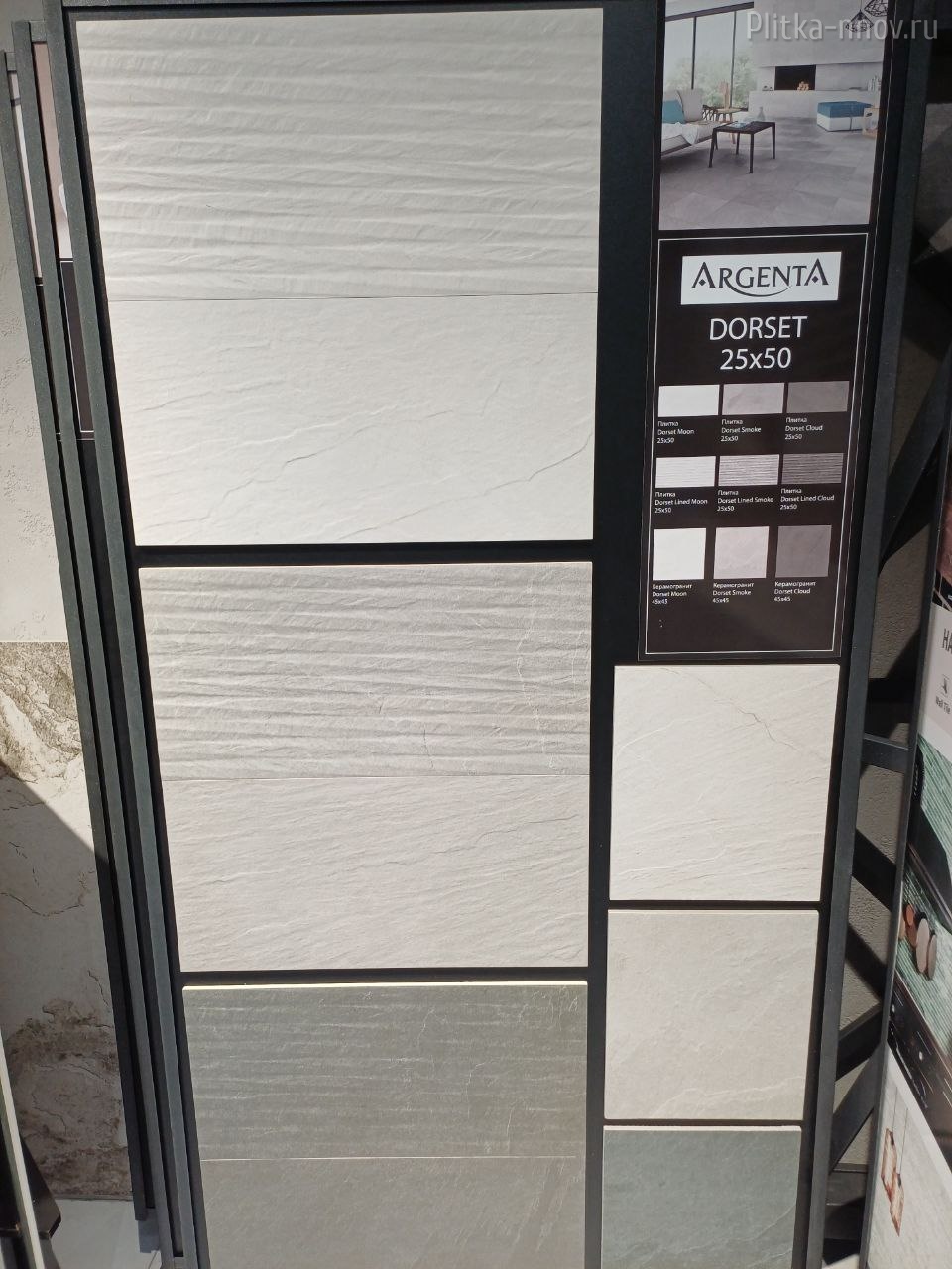 Dorset 30х60 Argenta Dorset 30х60 Argenta