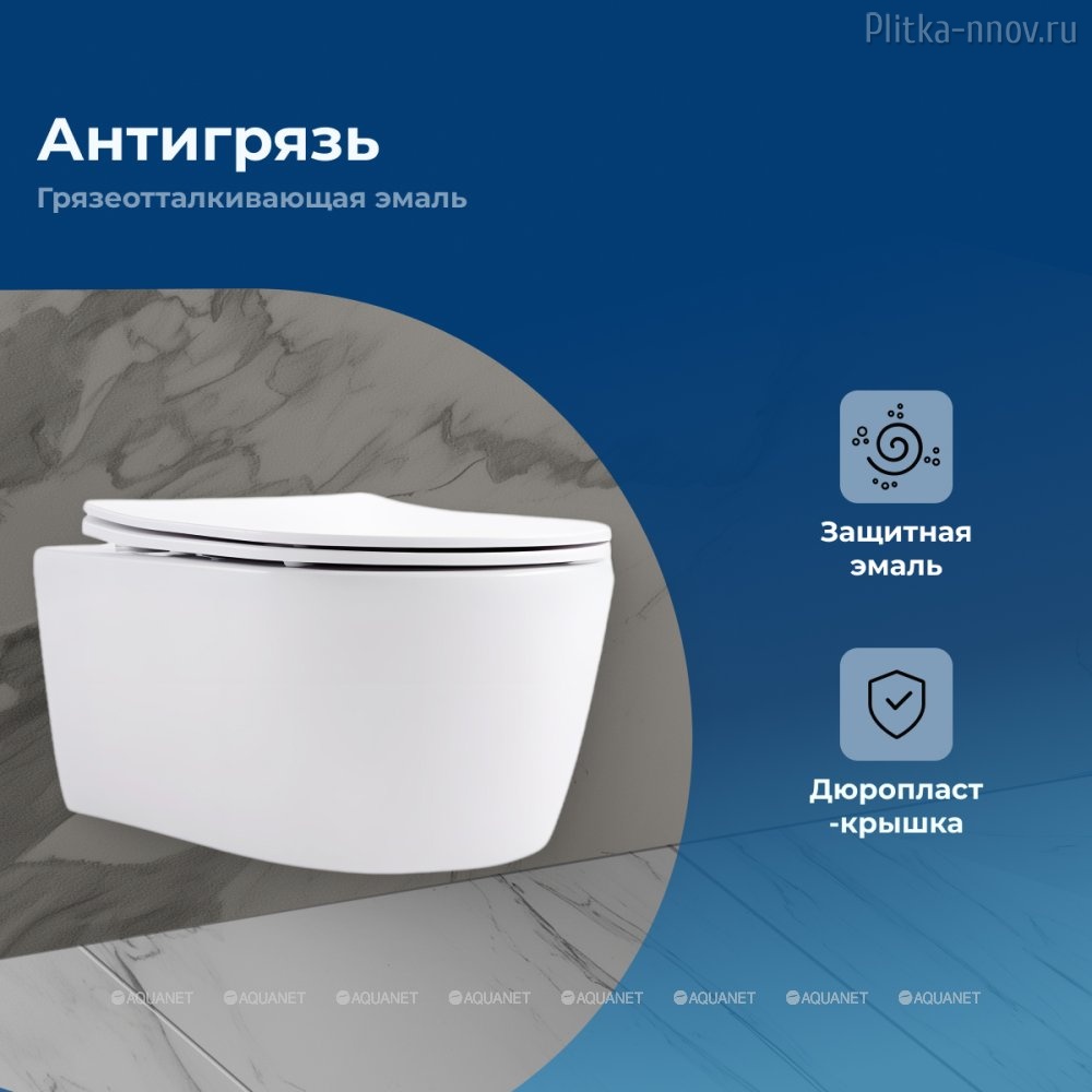 Smart LX-1106 Rimless Aquanet унитаз подвесной Smart LX-1106 Rimless Aquanet унитаз подвесной