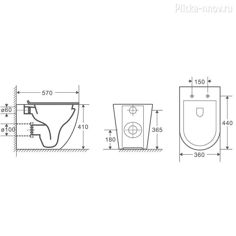 Merzbach 002 MT-BL 10000006179 Черный матовый Унитаз приставной WeltWasser Merzbach 002 MT-BL 10000006179 Черный матовый Унитаз приставной WeltWasser