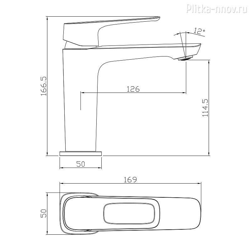 RS46-11 для умывальника Смеситель ROSSINKA RS46-11 для умывальника Смеситель ROSSINKA