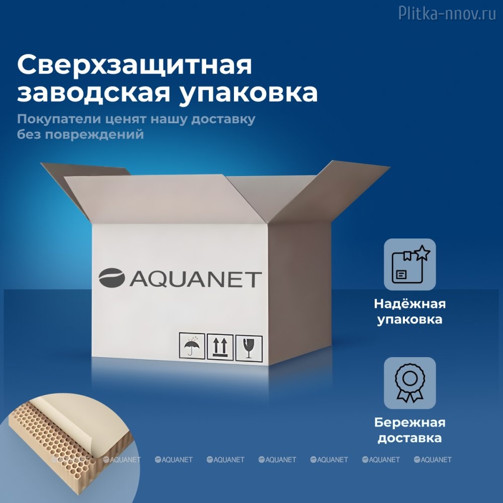 Atago 2.0 C1 LX-2904 Rimless Aquanet унитаз напольный Atago 2.0 C1 LX-2904 Rimless Aquanet унитаз напольный