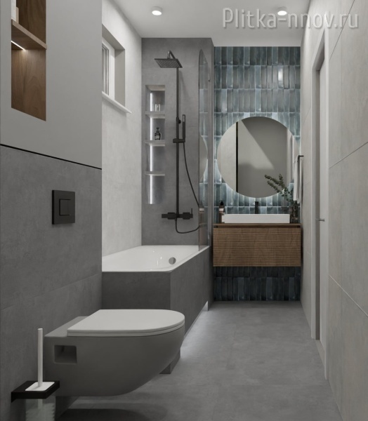 CementBase 60х120 керамогранит Vitra